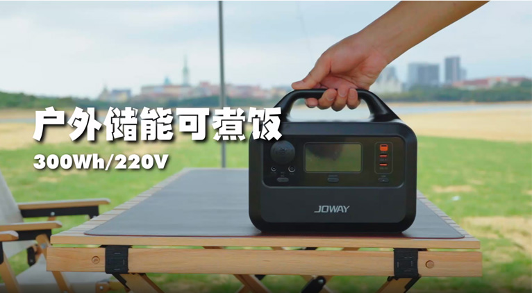 产品视频