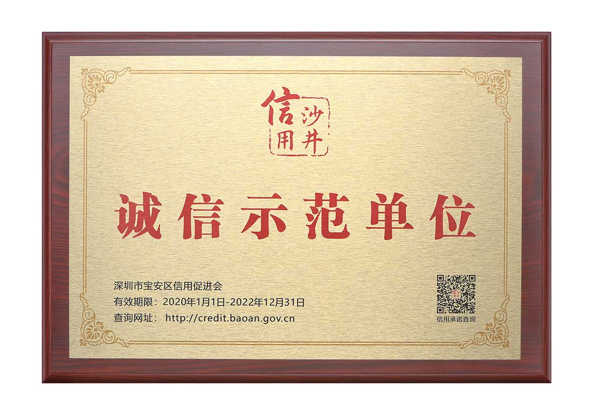 royal皇家88·(中国区) - 官方网站