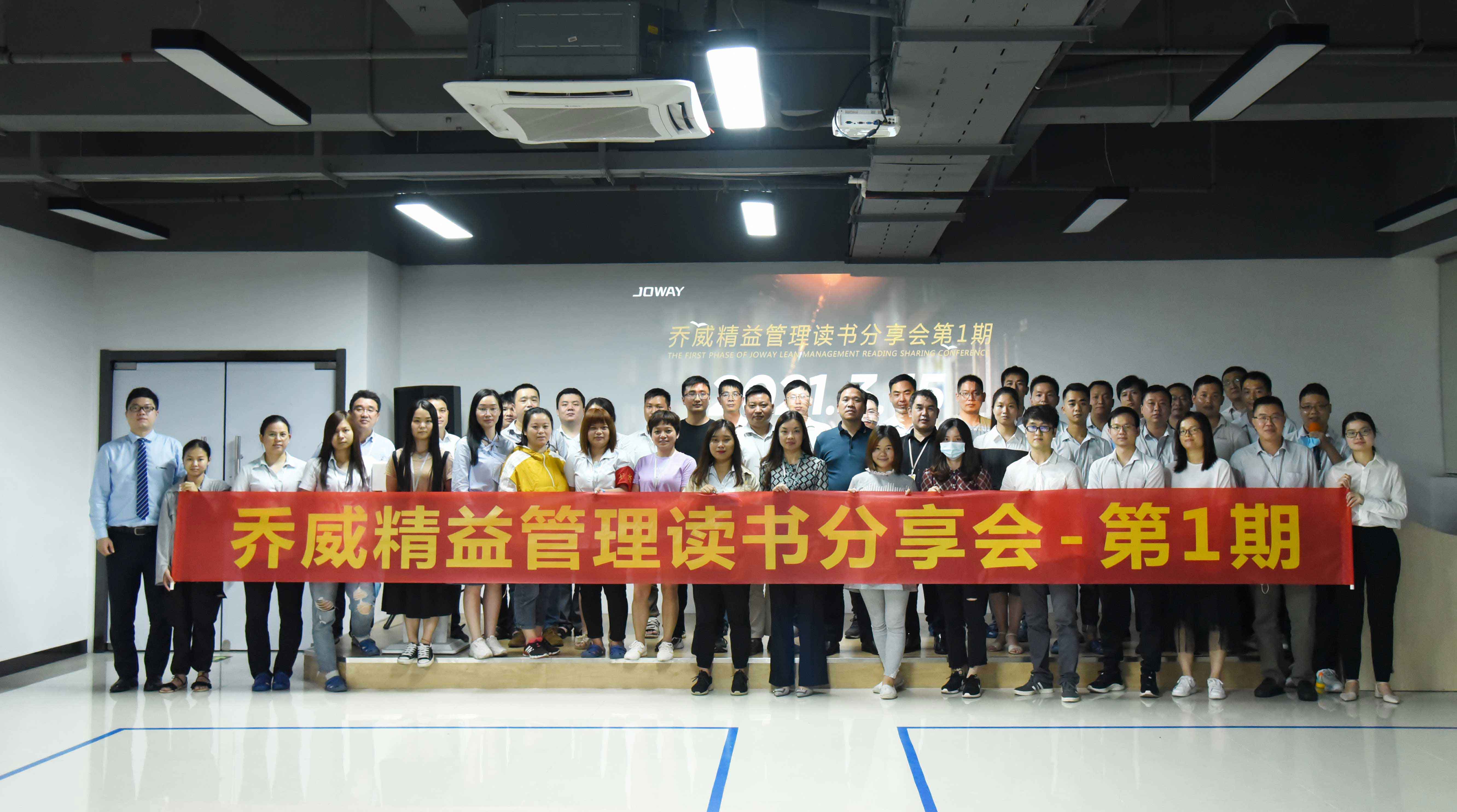 royal皇家88·(中国区) - 官方网站