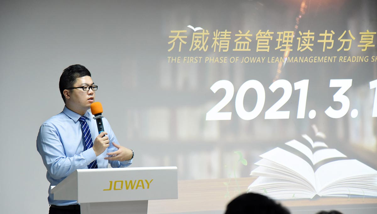 念书分享05.jpg