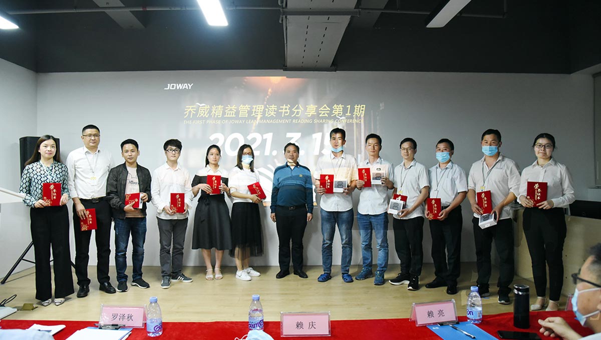 念书分享07.jpg