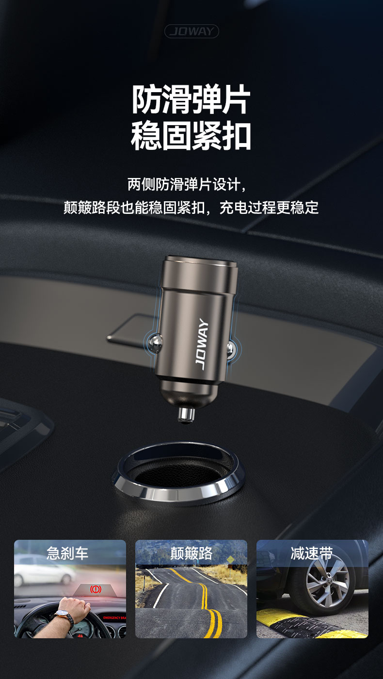 JC135 迷你双口车载充电器_充电器_深圳市royal皇家88电源有限公司