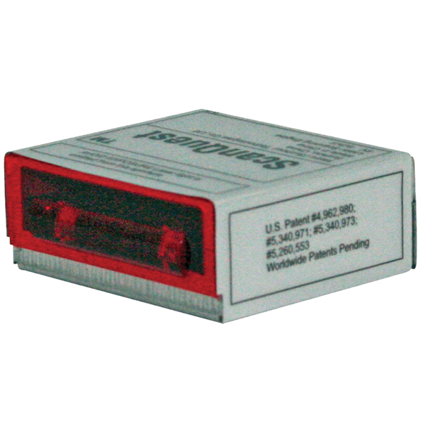 Honeywell霍尼韦尔IS4125一维条码扫描仪？
