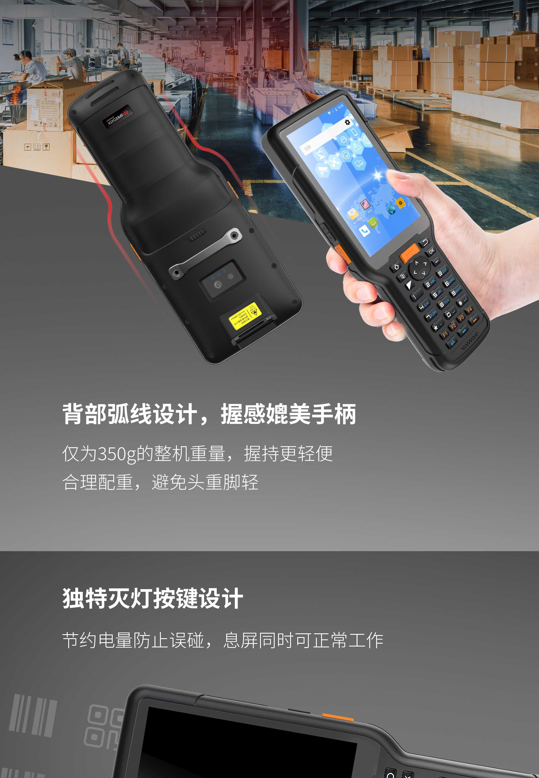 NG28-不凡成就非凡,相信品牌的力量