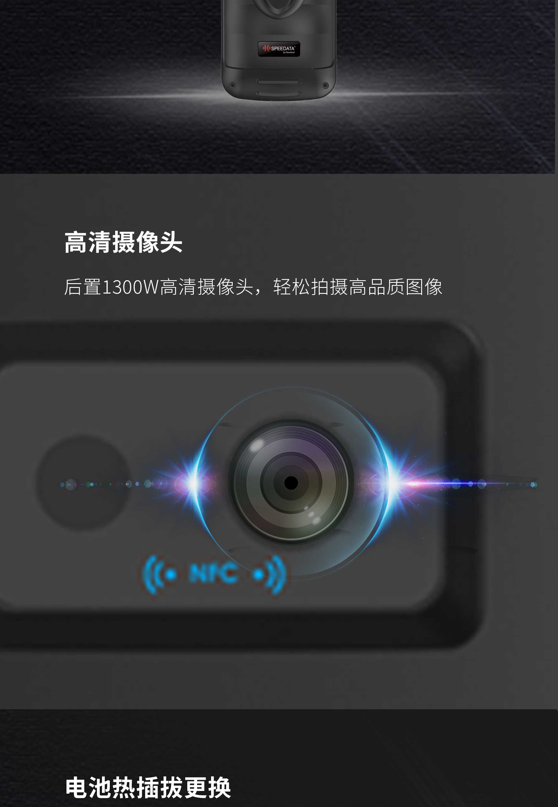 NG28-不凡成就非凡,相信品牌的力量