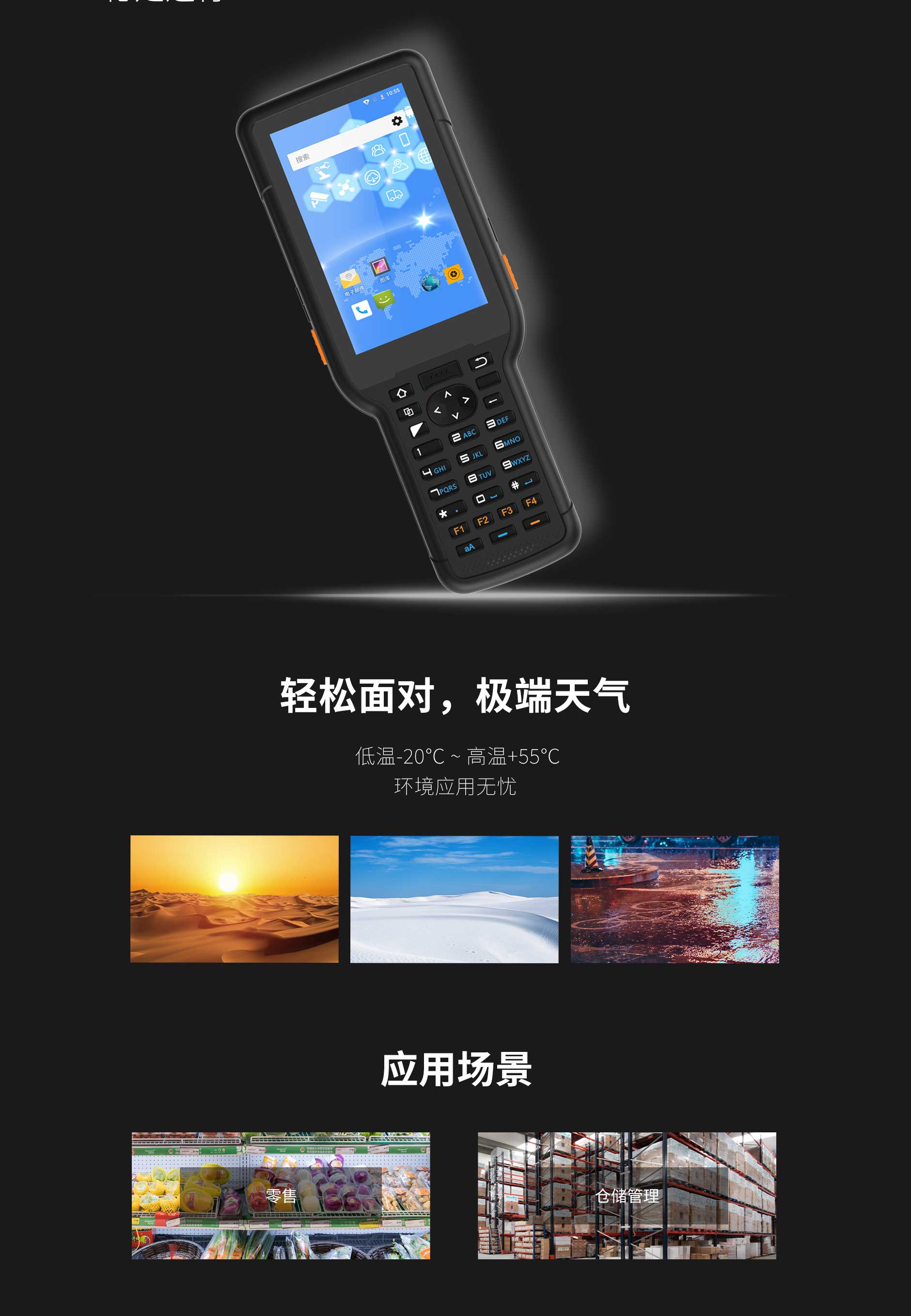 NG28-不凡成就非凡,相信品牌的力量